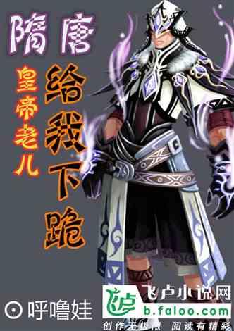 重庆俩熊孩子点燃烟花扔下18楼 物业：已当场教育，会加强巡查
